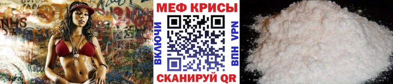 Купить закладку МАРИХУАНА  Амфетамин  ГАШ  Бутират  МЕФ  Болгар