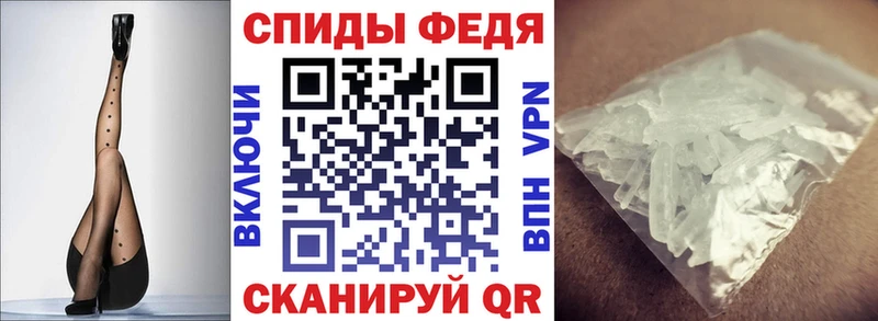 Amphetamine VHQ  Купить закладки  Болгар 