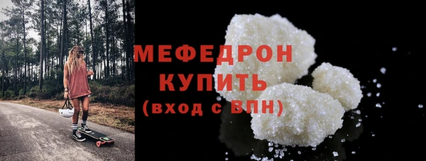 mix Елизово