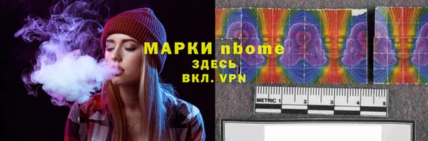 дурь Дмитровск