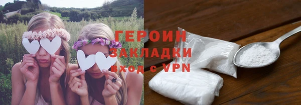 каннабис Дмитров