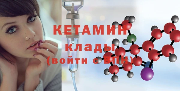 каннабис Дмитров