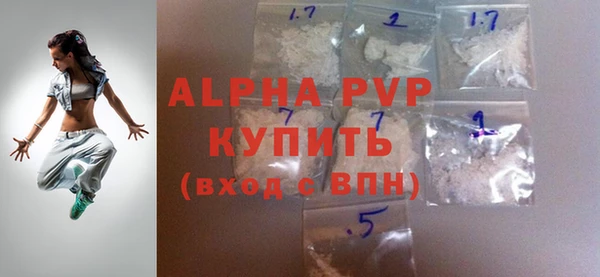 дурь Дмитровск