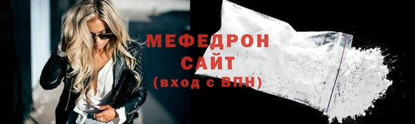каннабис Дмитров