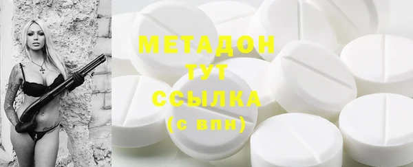 mix Елизово