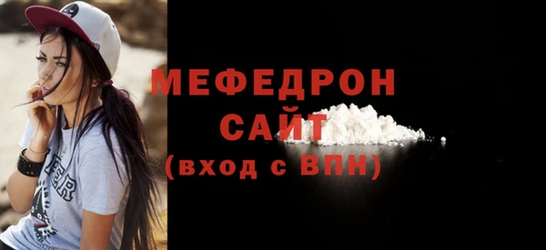 каннабис Дмитров