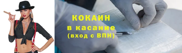 бутират Дмитриев
