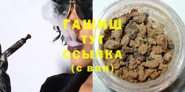 каннабис Дмитров