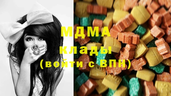 дурь Дмитровск