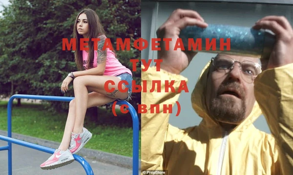 mix Елизово