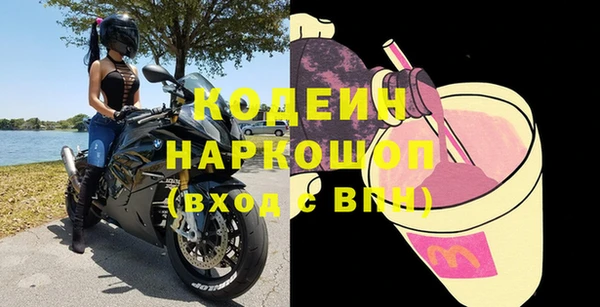 дурь Дмитровск