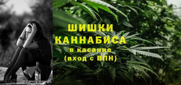 каннабис Дмитров
