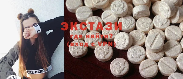каннабис Дмитров