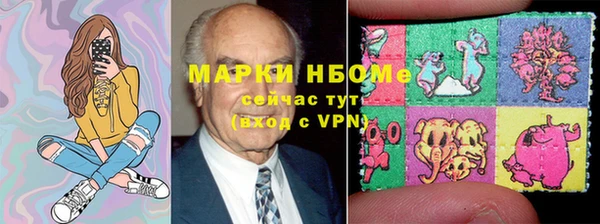 бутират Дмитриев