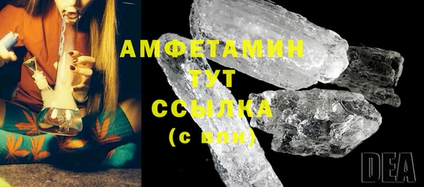 каннабис Дмитров