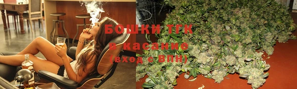 дурь Дмитровск