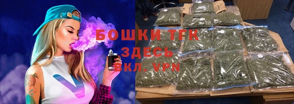 бутират Дмитриев