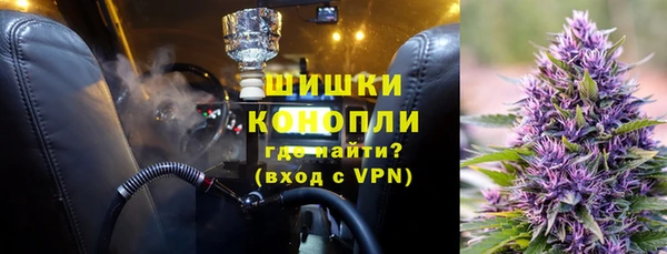 дурь Дмитровск