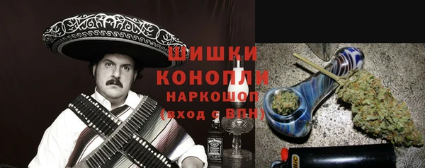 бутират Дмитриев