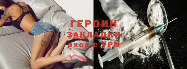 дурь Дмитровск