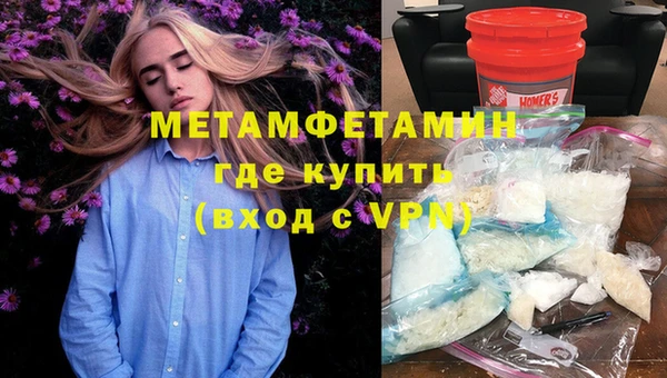 дурь Дмитровск