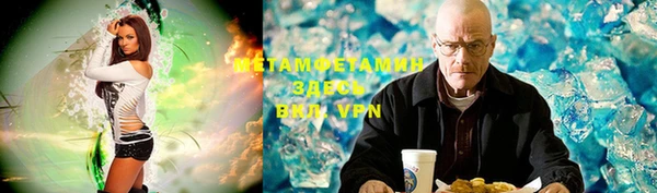 каннабис Дмитров