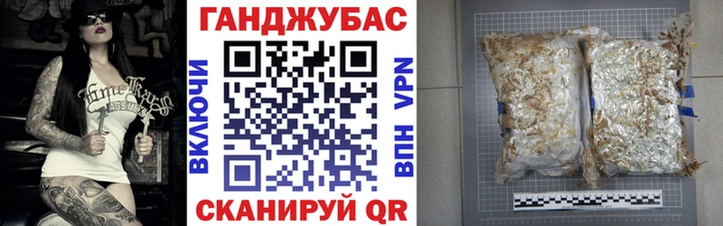 Канабис ГИДРОПОН  Купить  Болгар 